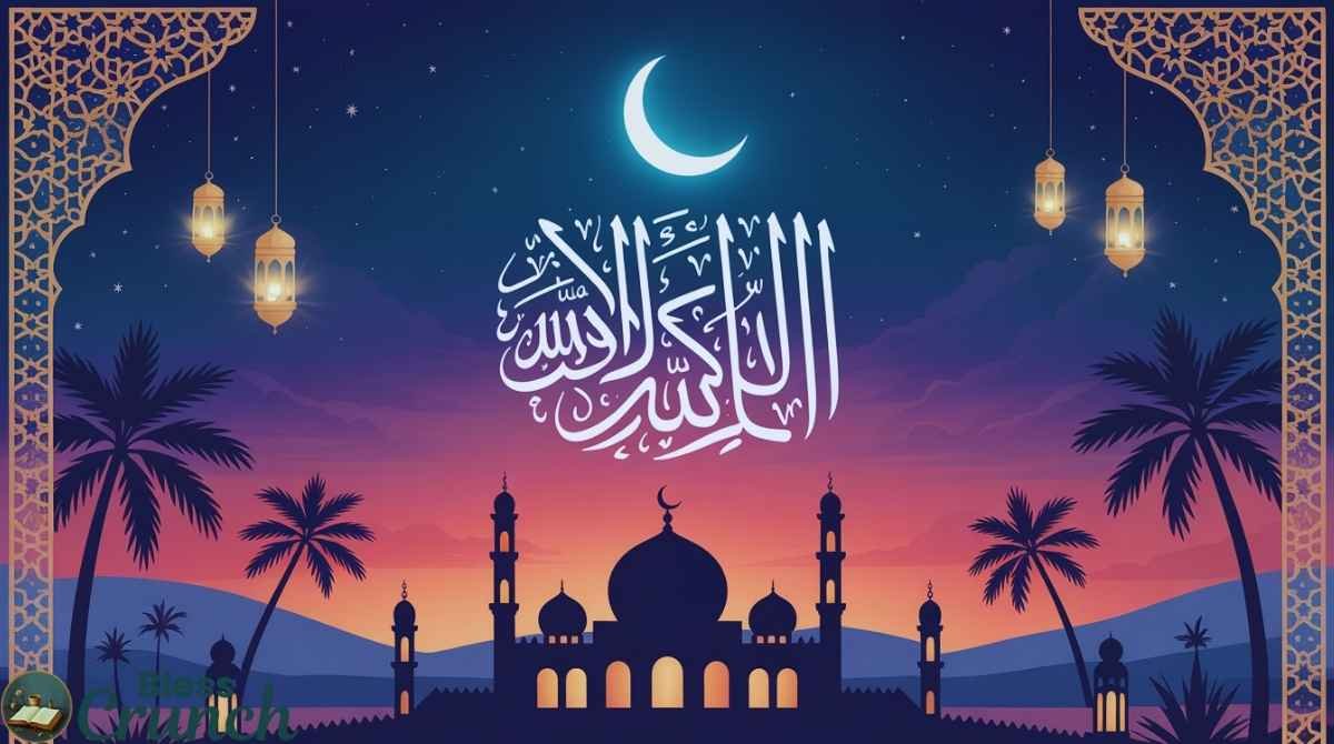 Islamic night blessing dua in Arabic and English seeking Allah's protection during sleep and wakefulness